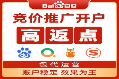 信息流营销案例：电商平台的精准用户运营